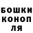 Метадон белоснежный Xela_MK