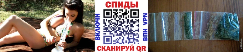 БУТИРАТ GHB  закладка  Вельск 