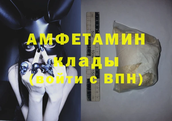 COCAINE Беломорск