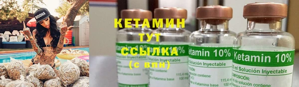 COCAINE Беломорск