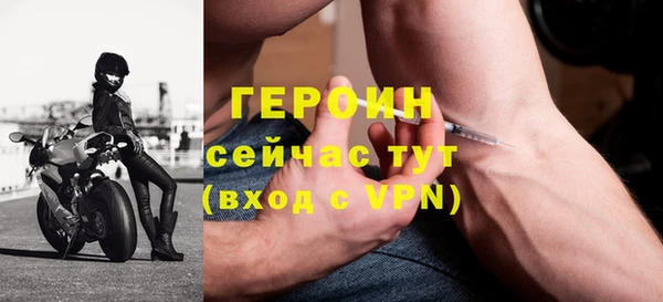 COCAINE Беломорск
