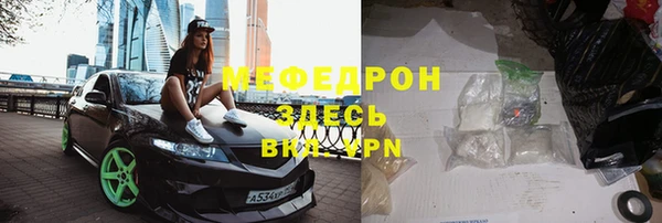 COCAINE Беломорск