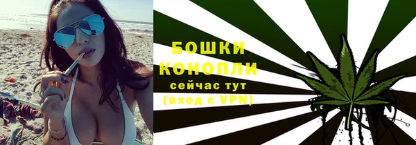 метамфетамин Тихвин