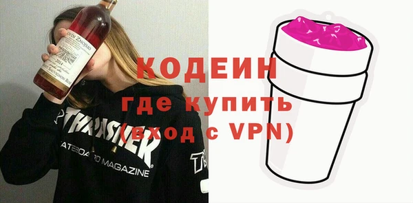 COCAINE Беломорск