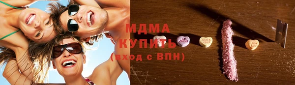 COCAINE Беломорск
