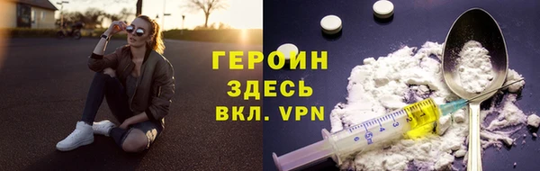 COCAINE Беломорск