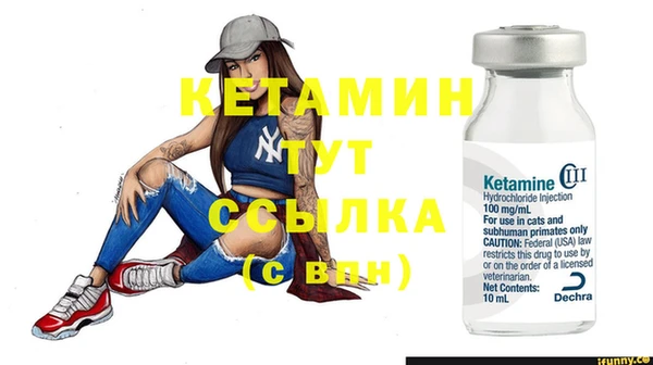 кокаин Белоозёрский