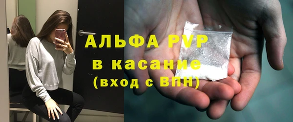 COCAINE Беломорск