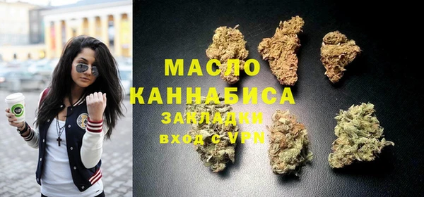 кокаин Белоозёрский