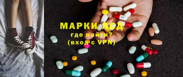 COCAINE Беломорск