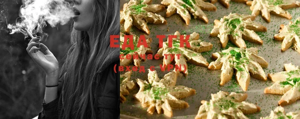 ECSTASY Тихорецк