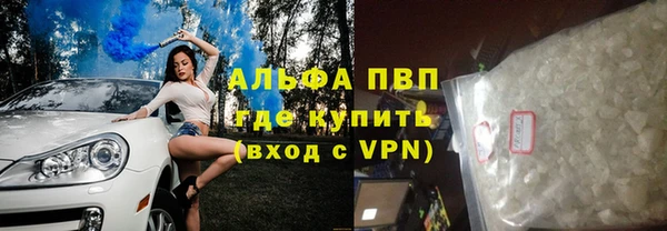 COCAINE Беломорск