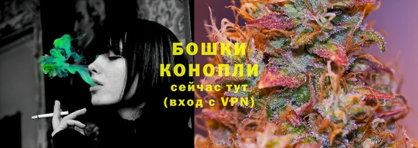 кокаин Белоозёрский