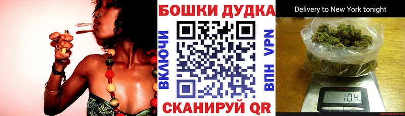 Канабис гибрид  Вельск 